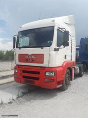 ΚΑΜΠΙΝΕΣ MAN F90-F2000-TGA-TGX-thumb-32