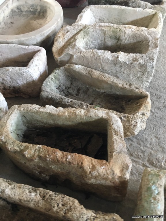 Πέτρινες παλιές γούρνες, για βρύση, για εντοίχιση, για χρήση, για διακόσμηση, οικοδομικά αρχιτεκτονικά υλικά σε διάφορα σχέδια, μεγέθη και τιμές ... τηλέφωνο για συνεννόηση....