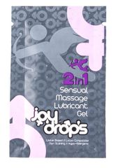 Λιπαντικό 2 in 1 Massage Lubricant Gel - 5ml