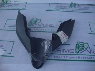 HONDA NSS 125 FORZA 2019' Honda NSS 300 / NSS300 2018-2019 Forza  ΓΡΑΒΑΤΑ