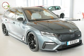 ΜΑΡΣΠΙΕΔΕΣ RIEGER SKODA OCTAVIA NX-thumb-5