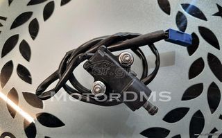 YAMAHA XJ6F 10-16 XJ6N 09-16 XJ6S 09-16 XJ600 DIVERSION ΑΙΣΘΗΤΗΡΑΣ ΔΙΑΚΟΠΤΗΣ ΠΛΑΙΝΟΥ ΣΤΑΝΤ ΓΝΗΣΙΟΣ