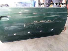 ΠΟΡΤΑ ΔΕΞΙΑ ALPINA BMW 6 SERIES E24