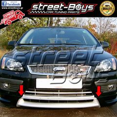 LIP SPOILER ΕΜΠΡΟΣ ΠΡΟΦΥΛΑΚΤΗΡΑ FORD FOCUS "MK2" | ® StreetBoys - Car Tuning Shop