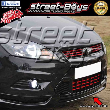 LIP SPOILER ΕΜΠΡΟΣ ΠΡΟΦΥΛΑΚΤΗΡΑ FORD FOCUS "MK2" FACELIFT |  StreetBoys - Car Tuning Shop