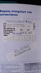 Volkswagen Golf 2008 VARIANT GT SPORT 140HP-thumb-43