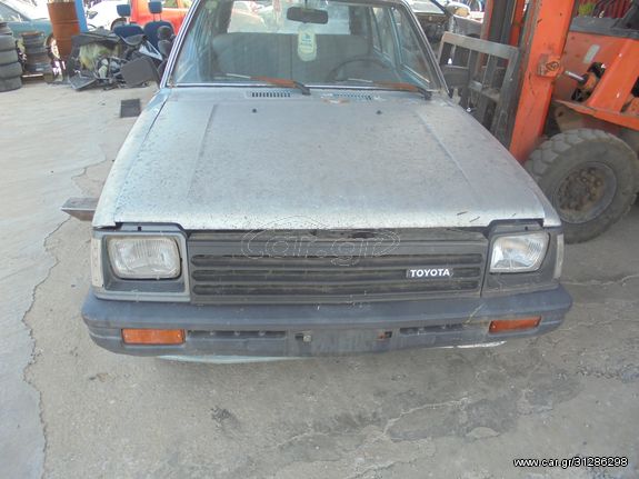 TOYOTA   STARLET     '80'-88'     Ολόκληρο Αυτοκίνητο