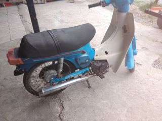 SUZUKI FB 50 -thumb-1
