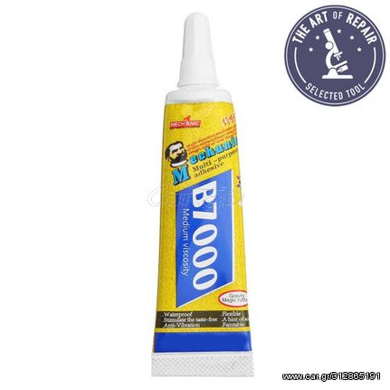 Mechanic (T3-19538) Multi-Purpose Adhesive B7000 15ml