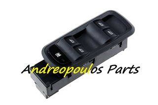 ΔΙΑΚΟΠΤΗΣ ΗΛ ΠΑΡΑΘΥΡΩΝ FORD FIESTA 08- (19pin)