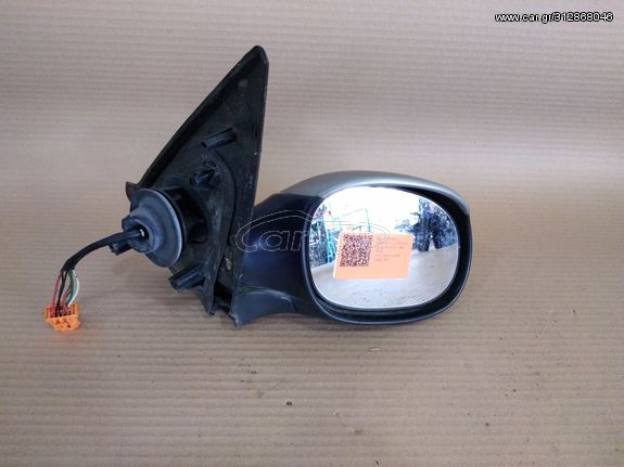 Καθρέφτης Συνοδηγού Peugeot 206 (2D) Cabrio [2000-2008]