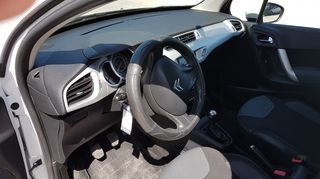 Φορτηγό Έως 7.5τ Citroen 2011 C3 -thumb-28