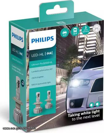 Philips H4 Ultinon Pro5000 HL 12V 11342U50CWX2