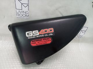 Suzuki Gs 400 μεσαίο αριστερό 80-82