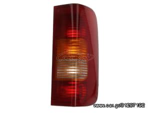 Πίσω Φανάρι Δεξιά (Πλευρά Συνοδηγού) Volkswagen LT - 2D0945096C