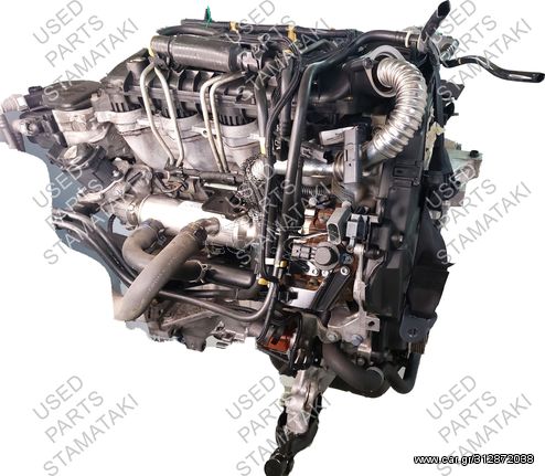 Κινητήρας- Μοτέρ Peugeot Citroen Volvo 9HZ 0135QE 1.6 TDci 110PS 04-11