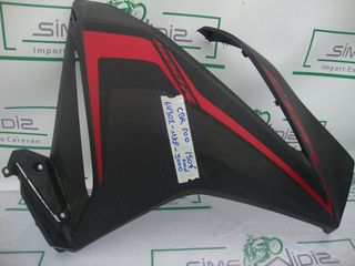 Honda CBR500R 2019 Middle right cowl / fairing 64301-MKP-J000