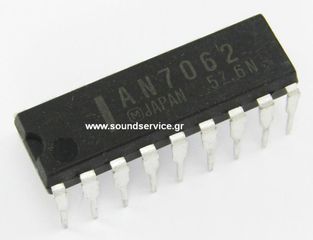 IC AN7062 ΟΛΟΚΛΗΡΩΜΕΝΟ ΚΥΚΛΩΜΑ