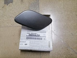 NISSAN NAVARA D23 NP300 ΑΡΙΣΤΕΡΟ ΕΜΠ ΚΑΛΥΜΑ ΨΕΚΑΣΤΗΡΑ