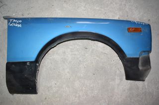 Toyota Carina TA40 1977-1981