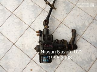 Ατέρμονας Nissan Navara D22 4x4 1995-2008
