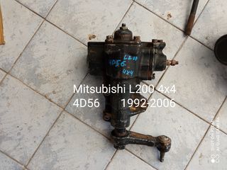 Ατέρμονα Mitsubishi L200 4x4 4D56 1992-2006