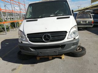 ΤΡΟΠΕΤΟ ΕΜΠΡΟΣ MERCEDES SPRINTER 906 3000CC DIESEL ΜΟΝΤΕΛΟ 2006-2013'' ΑΡΙΘΜΟΣ ΚΙΝΗΤΗΡΑ 642992 ΚΩΔΙΚΟΣ ΣΑΣΜΑΝ 722683