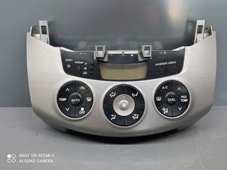 Χειριστήριο Κλιματισμού Toyota Rav 4 2006-2012