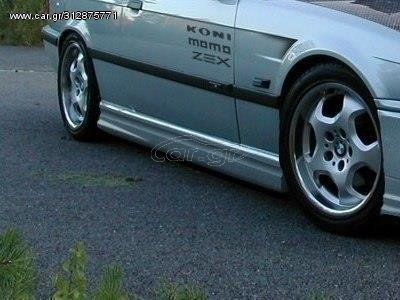 ΠΛΑΪΝΑ ΜΑΡΣΠΙΕ ΓΙΑ BMW 3 E30