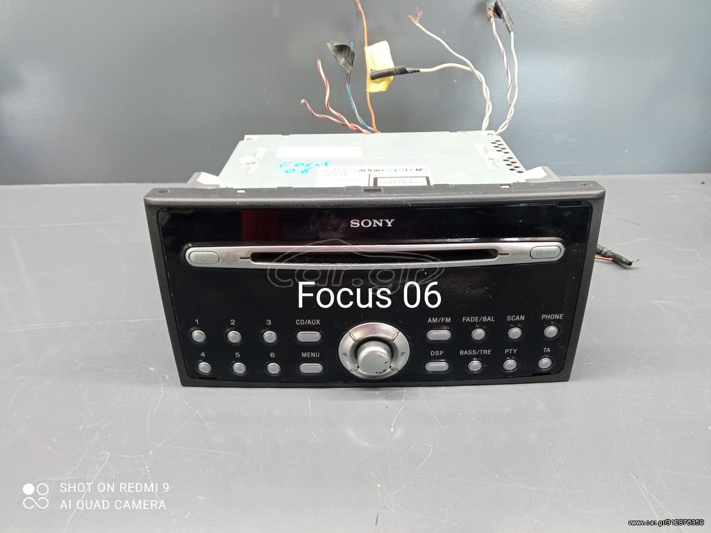 Ράδιο cd Ford Focus 2003-2006