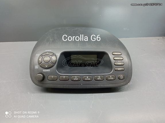 Οθόνη Ράδιο cd Toyota Corolla G6 1998-2002