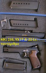SIG P-210 9X19 & 22LR-thumb-2