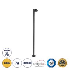 LED φωτιστικό κολωνάκι αρχιτεκτονικού φωτισμού εξωτερικού χώρου γρι ανθρακί 7W θερμό λευκό φως 2700K 700lm 60° AC100-240VAC IP65 Μ15cm x Π15cm x Ύψος 1,8m