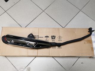 ΕΞΑΤΜΙΣΗ ΚΟΜΠΛΕ ΓΝΗΣΙΑ SUPRA X 125 HELM-IN