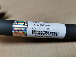 ΕΞΑΤΜΙΣΗ ΚΟΜΠΛΕ ΓΝΗΣΙΑ SUPRA X 125 HELM-IN-thumb-2