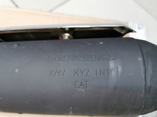 ΕΞΑΤΜΙΣΗ ΚΟΜΠΛΕ ΓΝΗΣΙΑ SUPRA X 125 HELM-IN-thumb-3