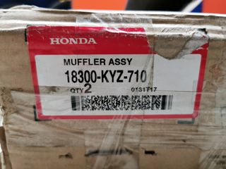 ΕΞΑΤΜΙΣΗ ΚΟΜΠΛΕ ΓΝΗΣΙΑ SUPRA X 125 HELM-IN-thumb-4