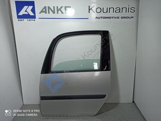 ΚΟΥΝΑΝΗΣ ΔΙΑΘΕΣΙΜΟ ΠΟΡΤΑ ΠΙΣΩ ΑΡΙΣΤΕΡΗ SKODA ROOMSTER (5J) 03 06-