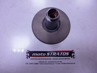 Τροχαλία Φυγοκεντρικού Σταθερή Kymco People.50S 2T 2005 - 2006 23200-GAR1-220