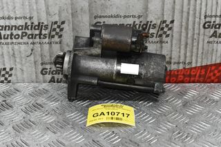 Μίζα Nissan Navara D40 YD25 2005-2010 23300-EB300