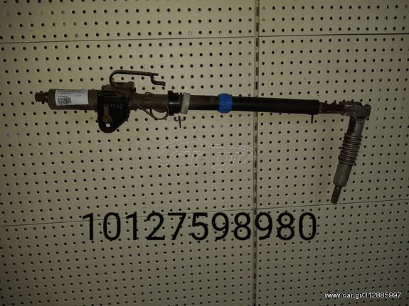 ΤΙΜΟΝΙΕΡΑ ΜΕΤΑΧΕΙΡΙΣΜΕΝΗ B M W E36 90-98