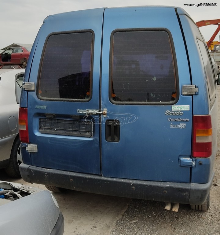 FIAT SCUDO