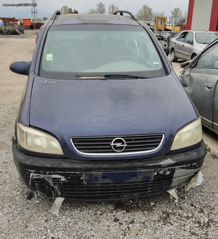OPEL ZAFIRA 
