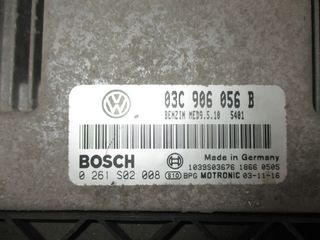 Volkswagen Golf 5 '04 - '08 1,6 16v Fsi Σετ Εγκέφαλος Immobilizer Από Κινητήρα BAG-thumb-3