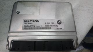 Εγκεφαλος DMEMS43
