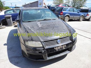 FIAT STILO 1.2 ΜΕ ΤΥΠΟ(188A5000) ΓΙΑ ΑΝΤΑΛΛΑΚΤΙΚΑ anakiklosi-lagada