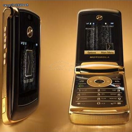 motorola v8 ΚΑΙΝΟΥΡΙΟ ΜΕ ΤΗΣ ΖΕΛΑΤΙΝΕΣ ΤΟΥ ΣΤΟ ΚΟΥΤΙ ΤΟΥ-thumb-3