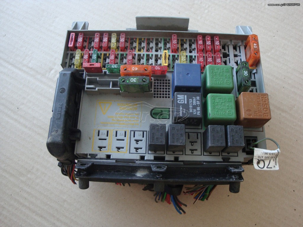 ασφαλειοθηκη vectra b 