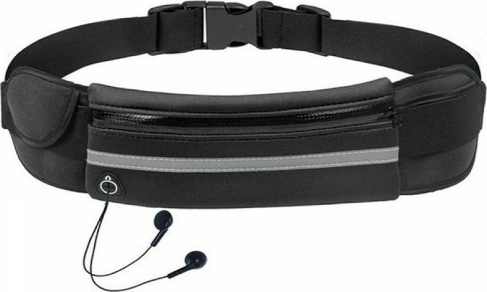 Hurtel Ultimate Running Belt Black