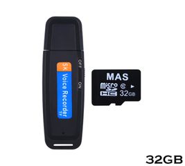 Καταγραφικό Ήχου USB Flash Drive 32GB - 2498